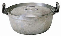 アルミ段付鍋35L(Φ51cm)