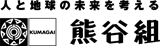 味の素株式会社 様