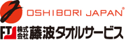 株式会社藤波タオルサービス 様